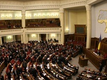 КС запретил депутатам менять фракции