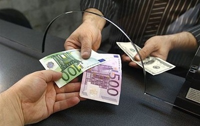 Курс євро вперше за 4,5 роки перевищив 45,5 рублів