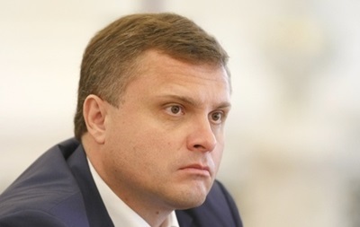 Янукович призначив Льовочкіна своїм радником