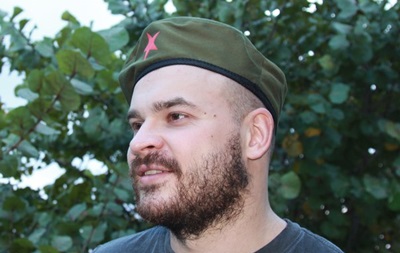 Націоналіст Тесак затриманий на Кубі
