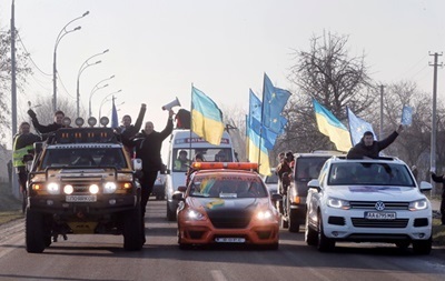 Активисты Автомайдана планируют провести пикет у дома Людмилы Янукович - СМИ