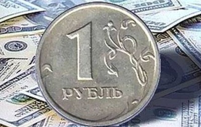 У РФ від 21 січня встановлений офіційний курс рубля до долара США