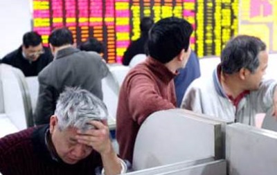 Рынок  Гонконга закрылся в отрицательной зоне 