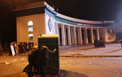 Суркіс про події в Києві: Це якийсь бунт