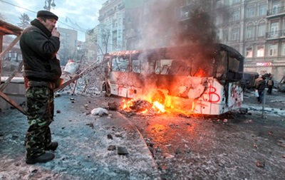На Евромайдане начали вооружать активистов – МВД 