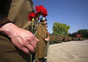 Сегодня 66-я годовщина победы в Великой Отечественной войне