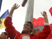 Ющенко добрался до вершины Говерлы
