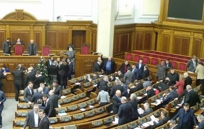 Оппозиция предлагает Раде отменить закон, вызвавший новую волну протестов в Украине
