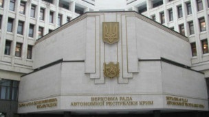 Кримський парламент звинуватив у насильстві опозицію