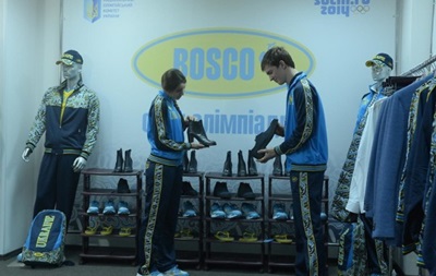У НОК презентували олімпійську форму збірної України