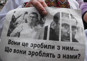 Адвокат: Луценко останется в СИЗО как минимум до 9 июня