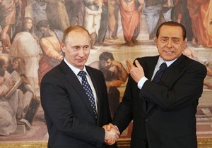 Берлускони предложил Путину должность профессора в Университете свободы