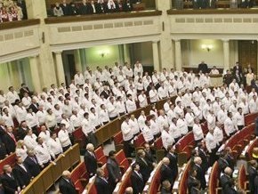 Депутаты БЮТ блокируют рассмотрение жалобы Президента