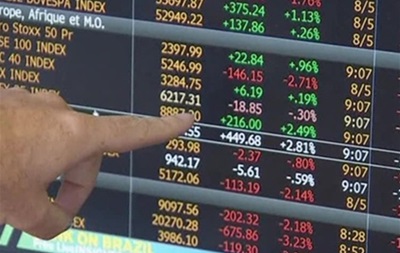 На российском рынке акций 23 января упали фондовые индексы 