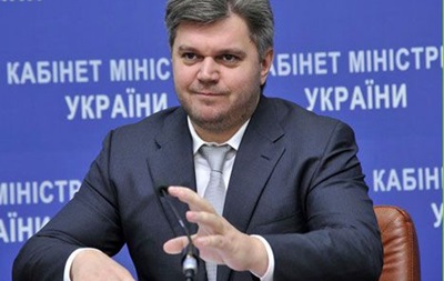 Нафтогаз за січневий газ заплатить Газпрому в березні - Ставицький