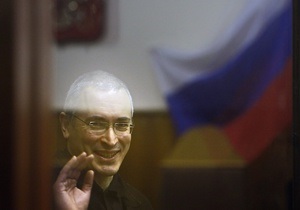 Политики Европы и США заступились за Ходорковского