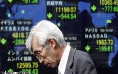 Підсумки торгів на фондових ринках Японії, Австралії та Китаю