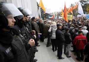 НГ: Украину захлестнули протесты