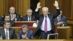 Уряд України пішов у відставку