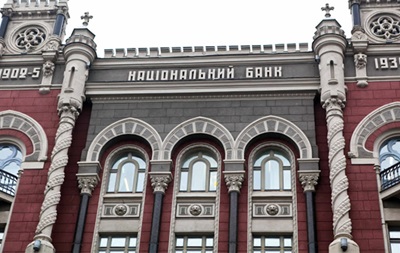 Украина ожидает вcкоре получить второй транш кредита от РФ в $2 млрд - Арбузов