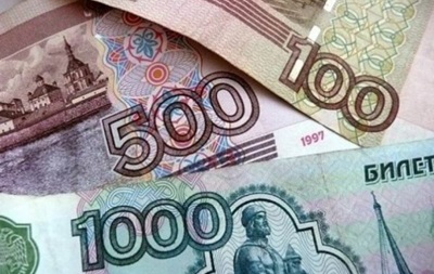 Впервые в истории евро достиг отметки 48 рублей