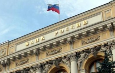 Офіційний курс долара з 31 січня перевищив 35 рублів 