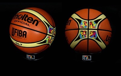 Представлен официальный мяч чемпионата мира по баскетболу-2014