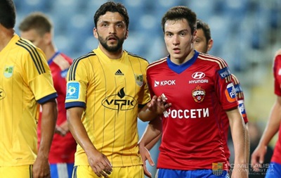 Об єднаний Суперкубок: Металіст поступився ЦСКА у серії пенальті