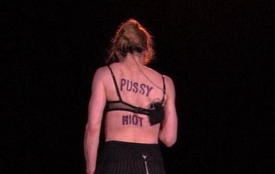 Мадонна представить Pussy Riot на концерті в Нью-Йорку