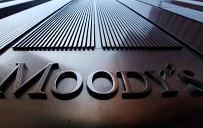 Moody s знизило кредитний рейтинг України на один ступінь