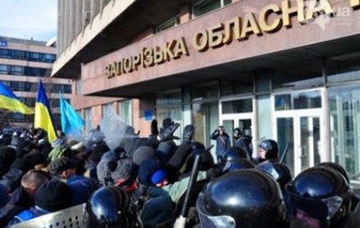 В Запорожье суд запретил проводить митинги под облгосадминистрацией 