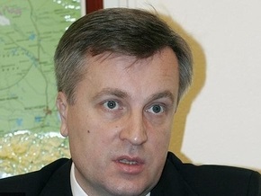 Наливайченко: Отсутствие тотальной слежки за иностранцами - свидетельство декагэбизации СБУ