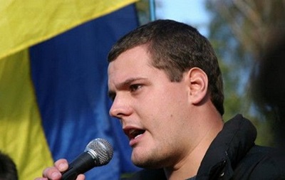 Свобода штурмует Деснянскую РГА Киева и требует  освободить здание  - милиция 