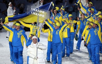 Біатлоністи відмовилися нести прапор України на відкритті Олімпіади