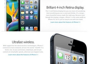Apple iPhone 5 признан самым быстрым смартфоном в мире