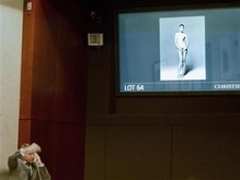 Фото обнаженной первой леди Франции продано за $91 тысячу