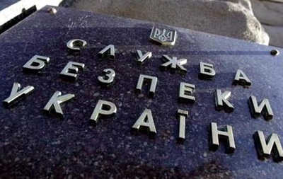 Янукович змінив керівників управлінь СБУ у чотирьох регіонах