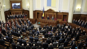 Депутати продовжать домовлятись щодо Конституції наступного тижня