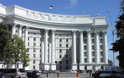 Украина готова вести переговоры с ЕС и международными организациями о финансовой помощи – МИД