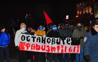 У Києві створили Антифашистський народний фронт