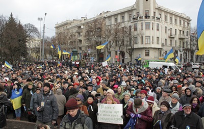 У Харкові спалили грошову допомогу, яку зібрали для активістів Майдану - депутат