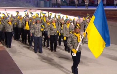 Майдан поцікавився, чому не показали Януковича на відкритті Олімпіади в Сочі