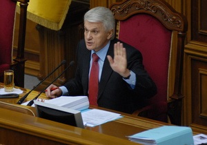 К проекту госбюджета-2011 поступило тысячи предложений на сумму 42 млрд грн
