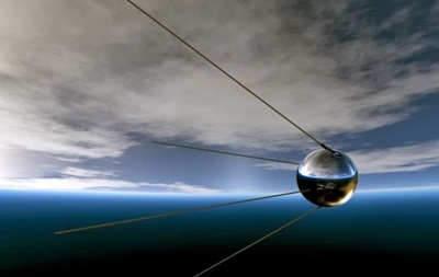Уламки супутника Космос-1220 впадуть на Землю 16 лютого