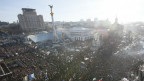 Десяте Віче на Майдані: когось немає, хтось далече