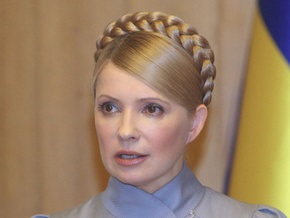 Проверка закупок лекарств и медоборудования: Тимошенко дала Минздраву месяц