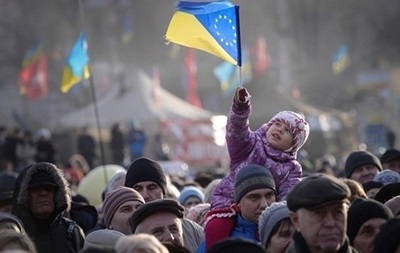 В Днепропетровске создали Народную Раду