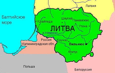 СМИ: Литва присоединила Калининград, пока этнографически