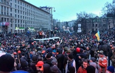 Євромайдан SOS повідомляє про зникнення 20 активістів