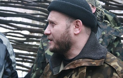 ФСБ спільно з МВС готує теракти в Україні - Правий сектор